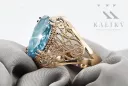 Vintage style Ring Aquamarine 14K Yellow gold vrc074y